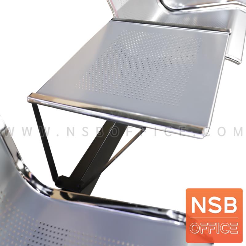 เก้าอี้นั่งคอยเหล็ก แขนตัวซี เสริมที่วางของ รุ่น Magus (เมกัส) 3 ที่นั่ง + 1 ที่วางของ โครงขาเหล็กชุบโครเมี่ยม