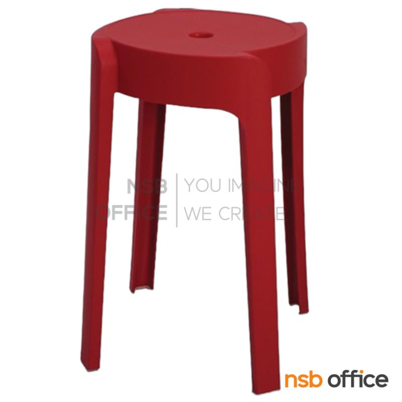 B11A078:เก้าอี้โมเดิร์นพลาสติก รุ่น Chicita (ชิกิต้า)  