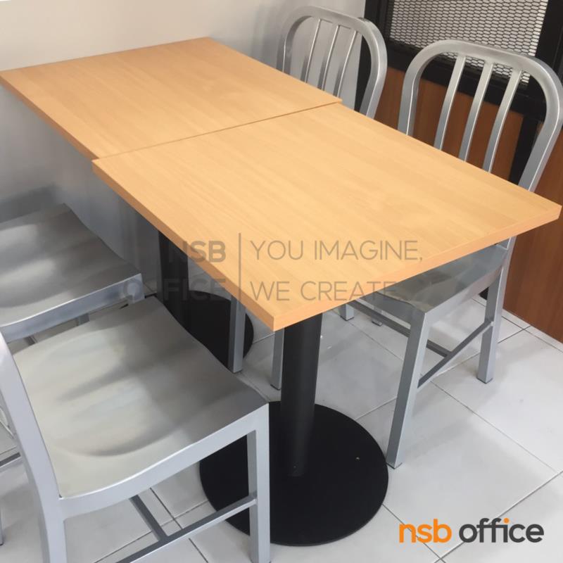 โต๊ะบาร์ไม้เมลามีน รุ่น Jayla (เจล่า)  ขาเหล็กฐานกลมแบนสีดำ