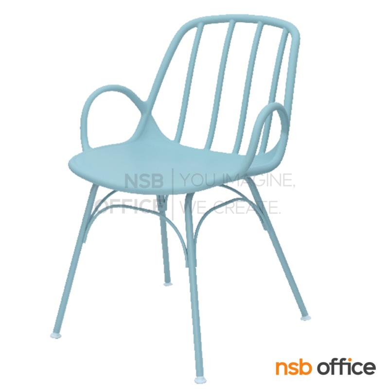 B29A419:เก้าอี้โมเดิร์นพลาสติก PP รุ่น Liana (ลีอาน่า) ขนาด 55W cm. ขาเหล็ก