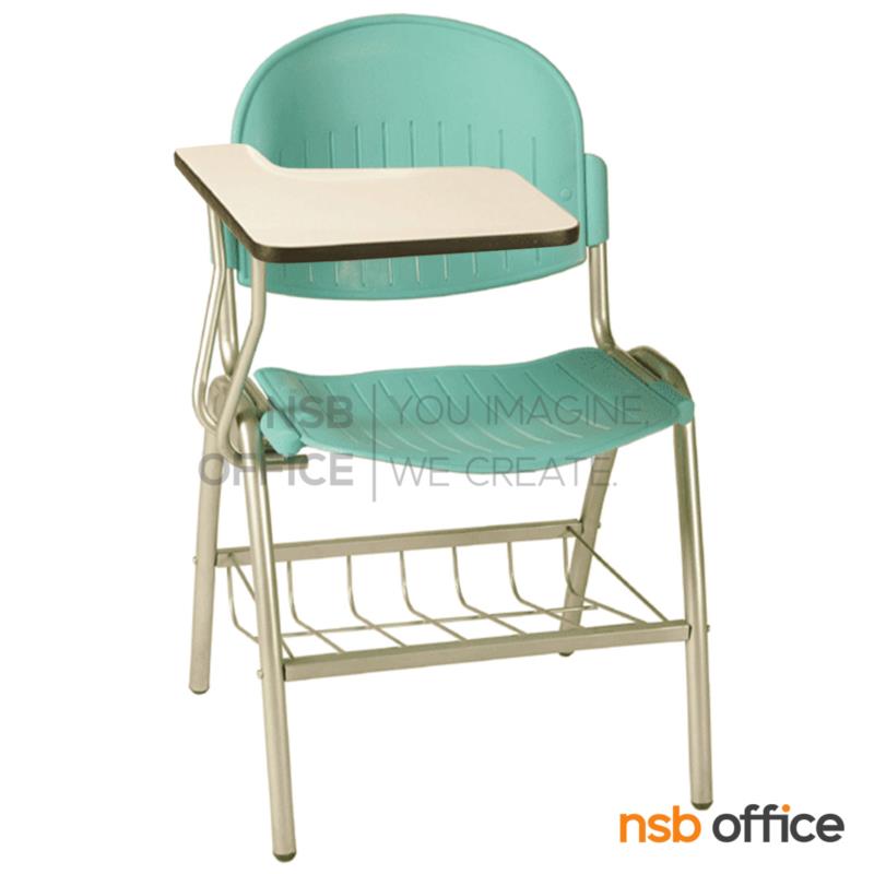 B07A053:เก้าอี้เลคเชอร์เฟรมโพลี่ รุ่น Mooya (มูย่า)  มีตะแกรงวางของ ขาเหล็กพ่นสี 