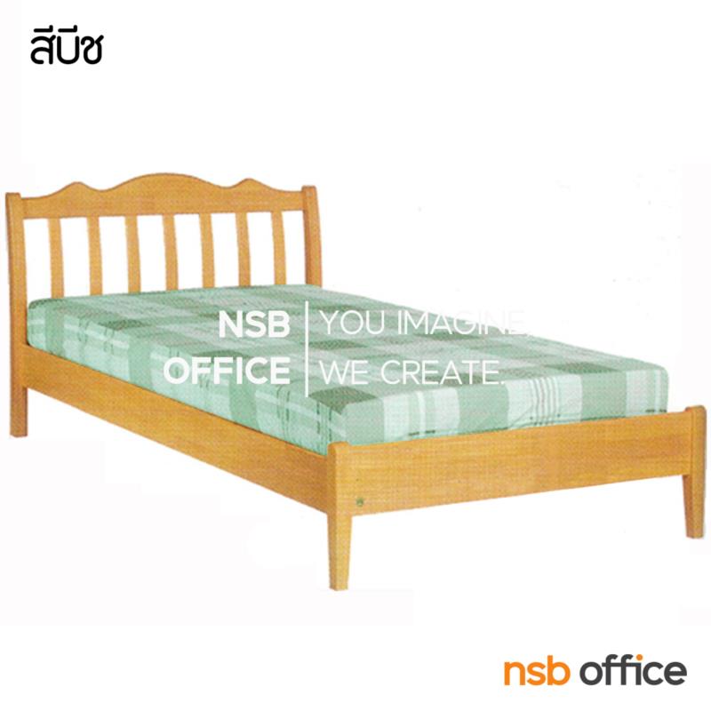 G11A090:เตียงไม้ยางพาราล้วน  3.5 , 5 และ 6 ฟุต หัวเตียงแบบไม้ระแนงหยัก