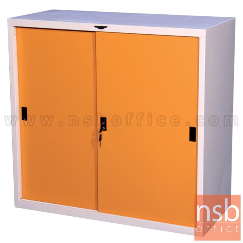 E07A013:ตู้เอกสารเหล็กบานเลื่อนทึบ  รุ่น Friedrich (ฟรีดริช) ขนาด 3, 4, 5 และ 6 ฟุต  ล็อคด้วยระบบกุญแจ