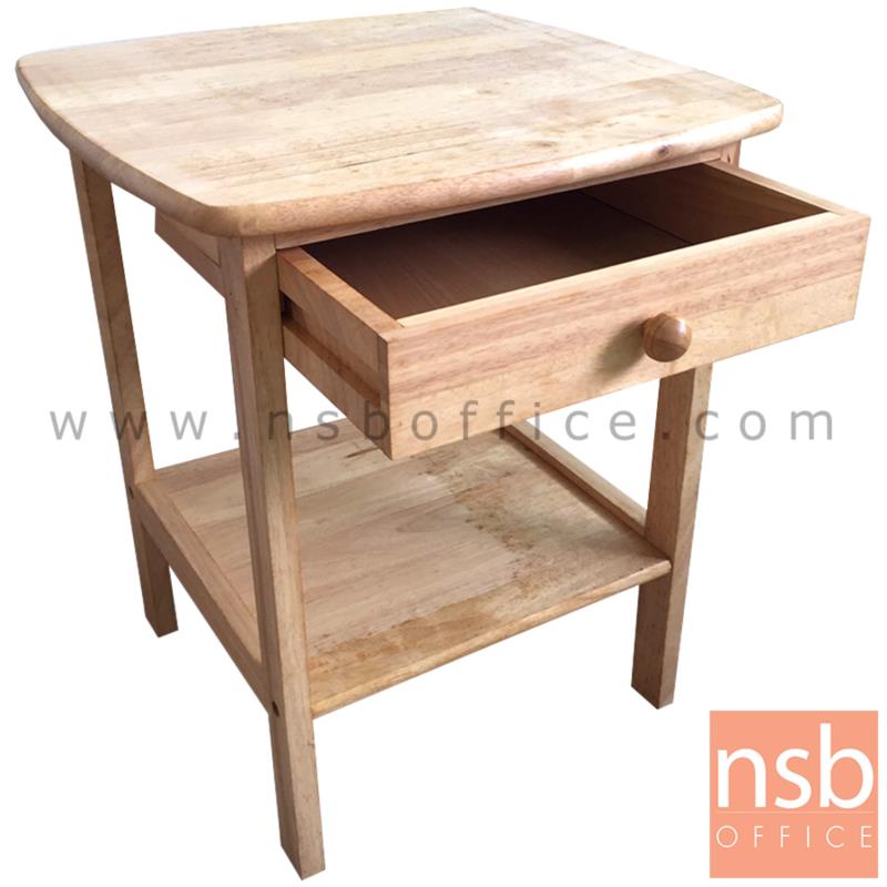 L10A013:ตู้ข้างเตียงไม้ยางพารา 1 ลิ้นชัก  ขนาด 46.5W*46.5D*56H cm.  