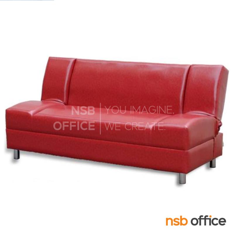 B21A070:โซฟาพักผ่อน รุ่น Winner (วินเนอร์) ขนาด 180W cm.  เสริมขาเหล็ก