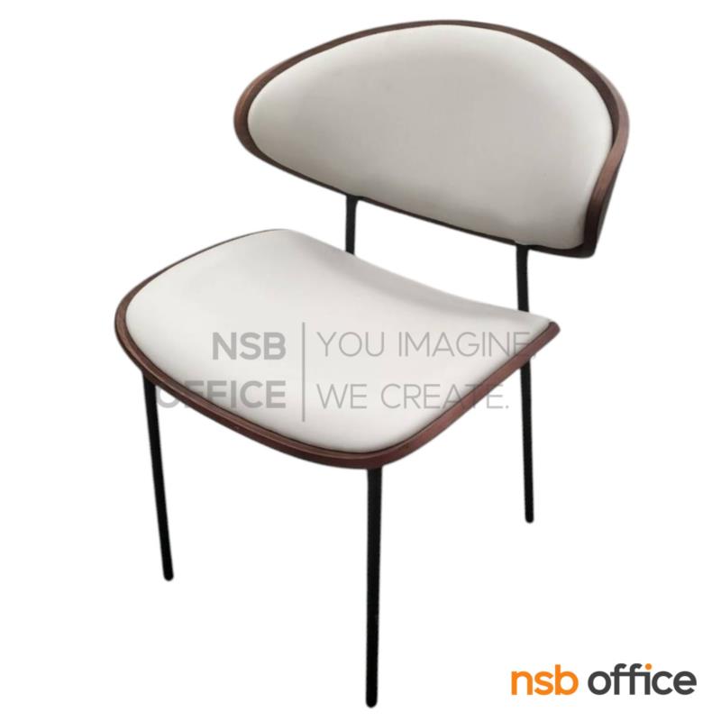 เก้าอี้โมเดิร์นหุ้มหนังเทียม รุ่น Candice (แคนดิซ)  ขาเหล็ก