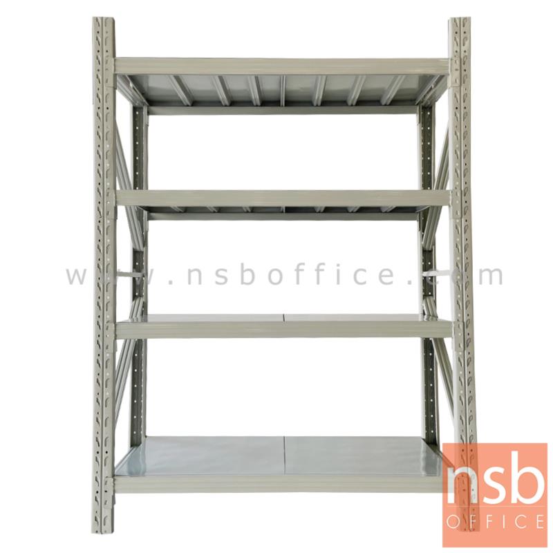 D03A053:ชั้นเหล็ก MB-200  (1.5เมตร 60D cm) แผ่นชั้นเหล็ก 200 kg/ชั้น เทาอ่อน