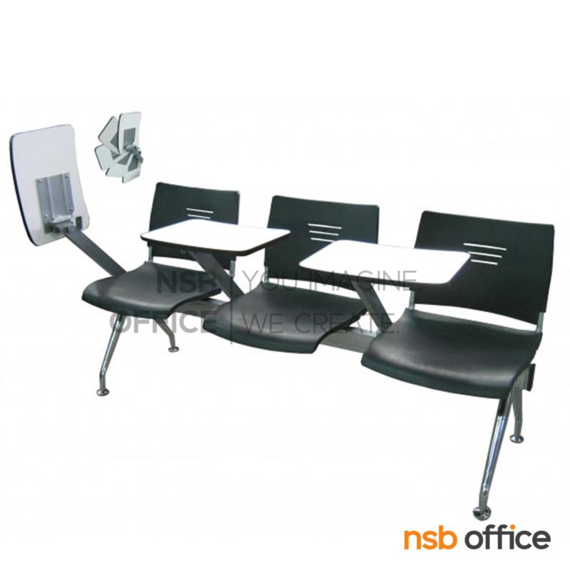 B06A107:เก้าอี้เลคเชอร์แถวเฟรมโพลี่ รุ่น Welker (เวลเกอร์) 2 ,3 และ 4 ที่นั่ง ขาเหล็กชุบโครเมี่ยม 