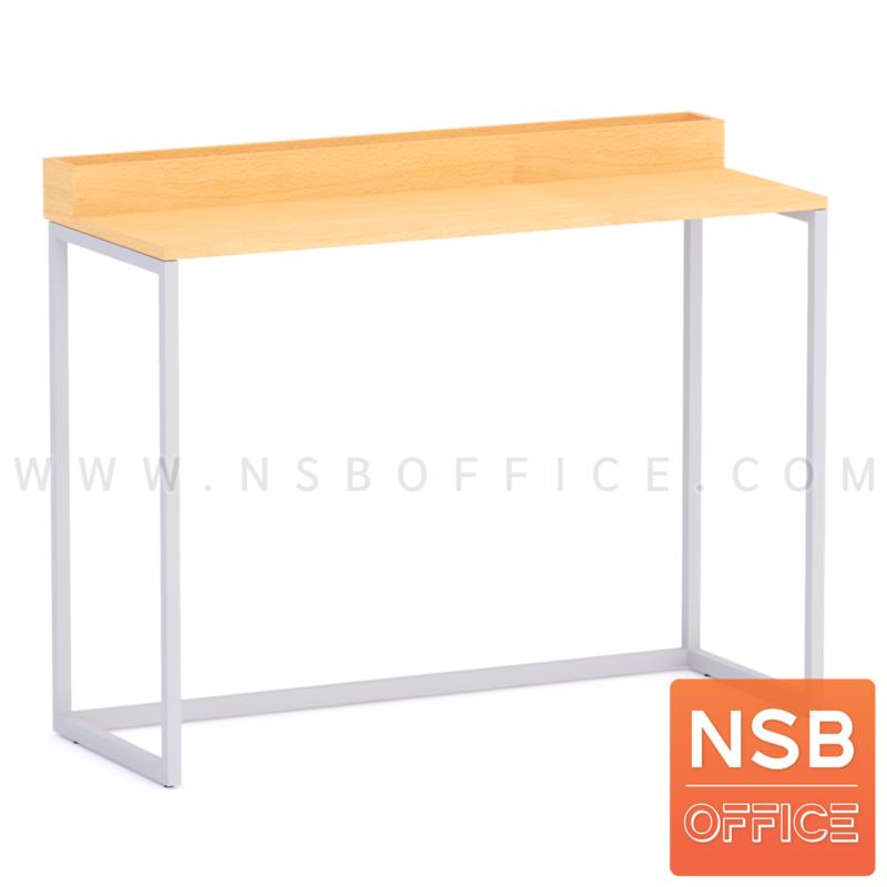 A22A023:โต๊ะบาร์สูง มีกันตกหน้า กล่องใส่ต้นไม้ รุ่น Humphrey (ฮัมฟรีย์)  ขาเหล็กทำสี