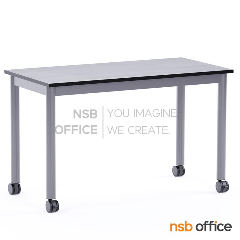 H02A004:โต๊ะเรียนกิจกรรม สี่เหลี่ยม  รุ่น Barron 80, 100, 120, 150W cm ล้อเลื่อน