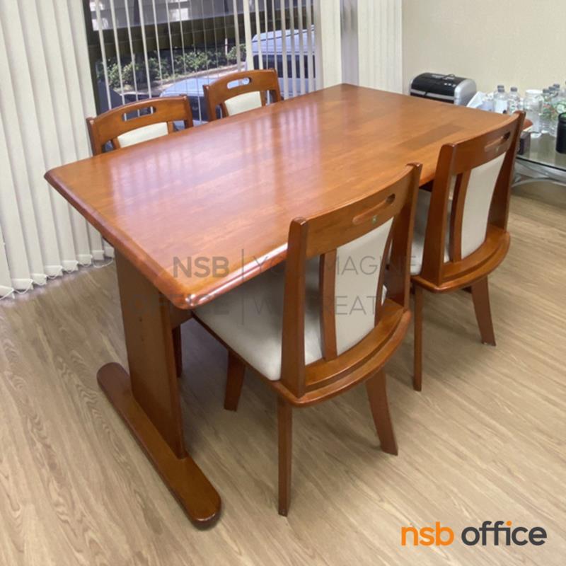 ชุดโต๊ะรับประทานอาหารหน้าไม้ยางพารา รุ่น Mavira (มาวิร่า) 4 และ 6 ที่นั่ง พร้อมเก้าอี้ สีน้ำตาลแดง