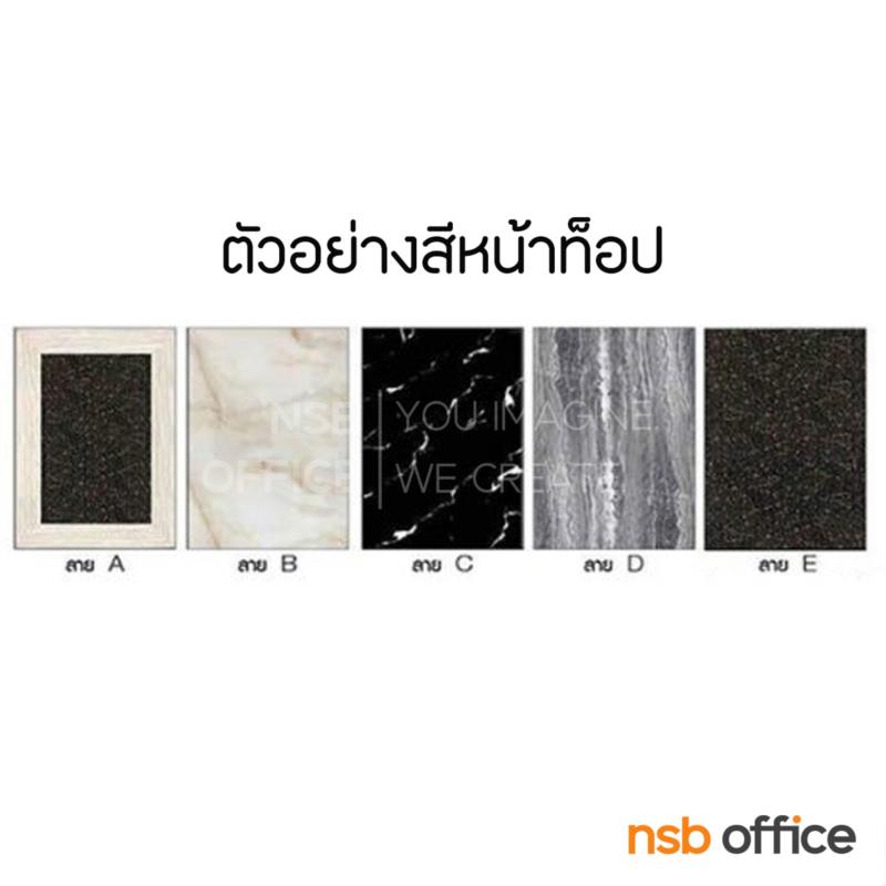 โต๊ะรับประทานอาหารหน้าหิน รุ่น Graham (เกรแฮม) ขนาด 150W cm. โครงขาไม้ยางพารา 