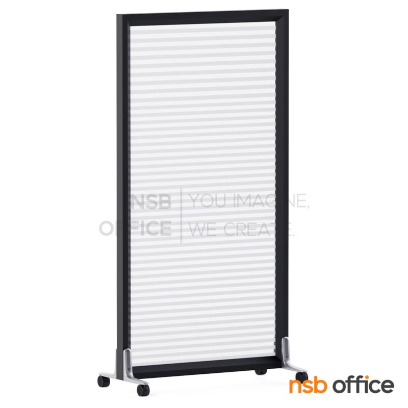 พาร์ทิชั่นล้อเลื่อนแบบกระจกขัดลาย  รุ่น Cloudelle (คลาวด์เดล)   สูง 125H cm.