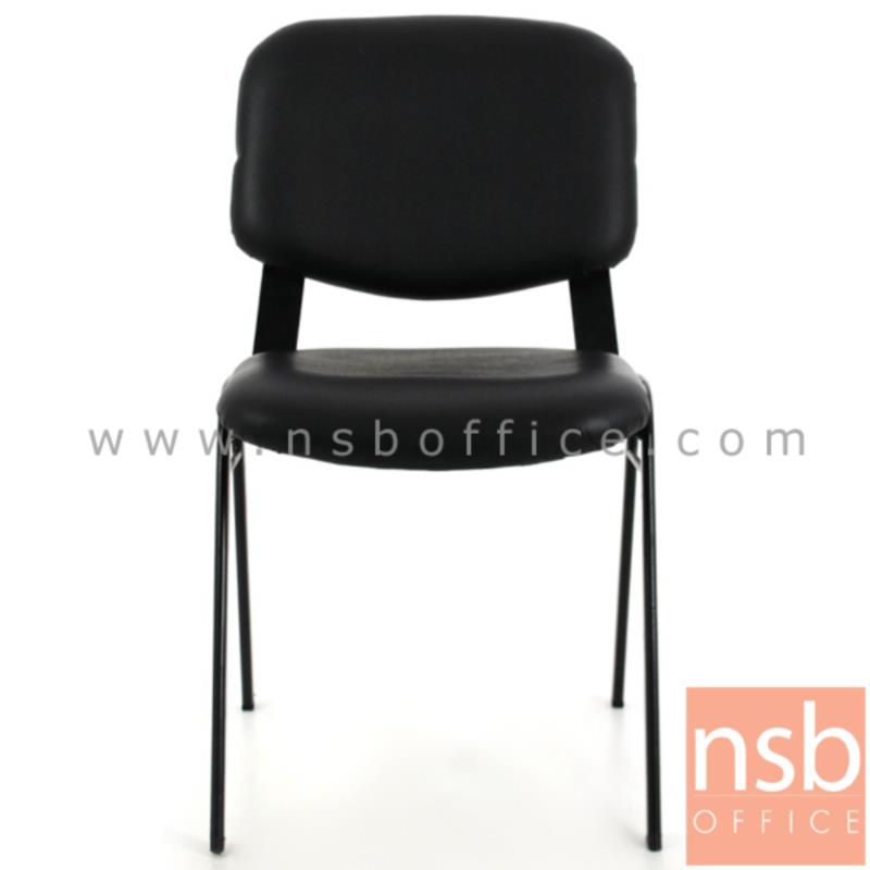 เก้าอี้อเนกประสงค์  รุ่น Harding (ฮาร์ดิง)  ขาเหล็กพ่นดำ