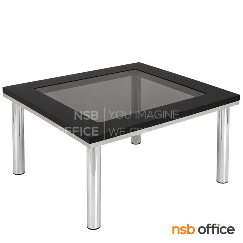 B13A059:โต๊ะกลางกระจก  รุ่น Holst (โฮลส์) ขนาด 60W cm. โครงเหล็กชุบโครเมียม