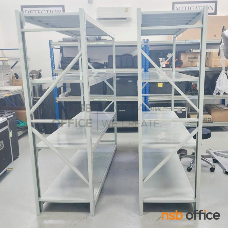 ชั้นเหล็ก MB-200  (1.5เมตร 60D cm) แผ่นชั้นเหล็ก 200 kg/ชั้น เทาอ่อน