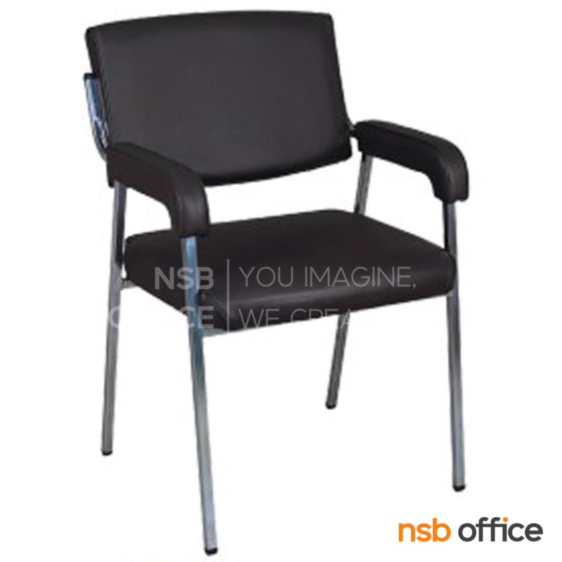 B08A103:เก้าอี้อเนกประสงค์ รุ่น Raylix (เรย์ลิกซ์)  ขาเหล็ก