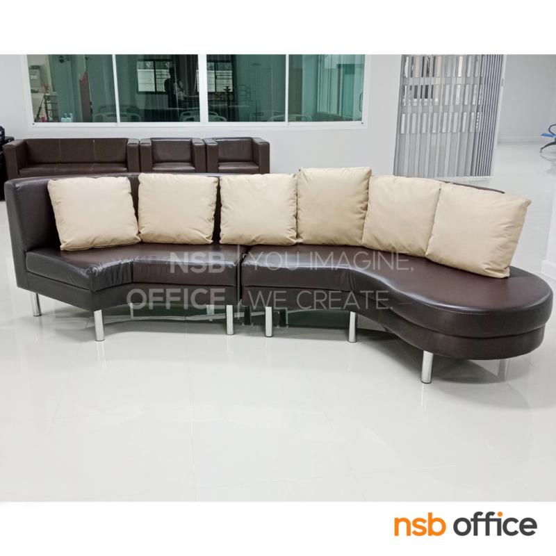 โซฟารับแขก รุ่น Blackberry (แบล็กเบอร์รี่) ขนาด 310W cm. ขาเหล็กชุบโครเมี่ยม *สต็อก 4 ชุด*