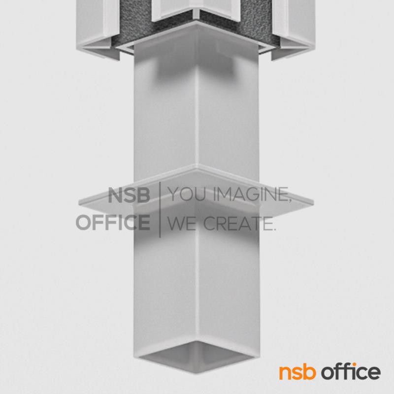 F56A024:ข้อต่อเสาพาทิชั่นสูง   ขนาด 5.5W*5.5D*10H cm. 