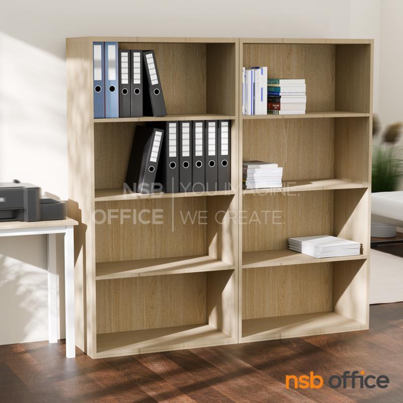 ตู้เอกสาร โล่ง 4 ชั้น รุ่น Ferguson (เฟอร์กูสัน) สูง 160 cm.  เมลามีน