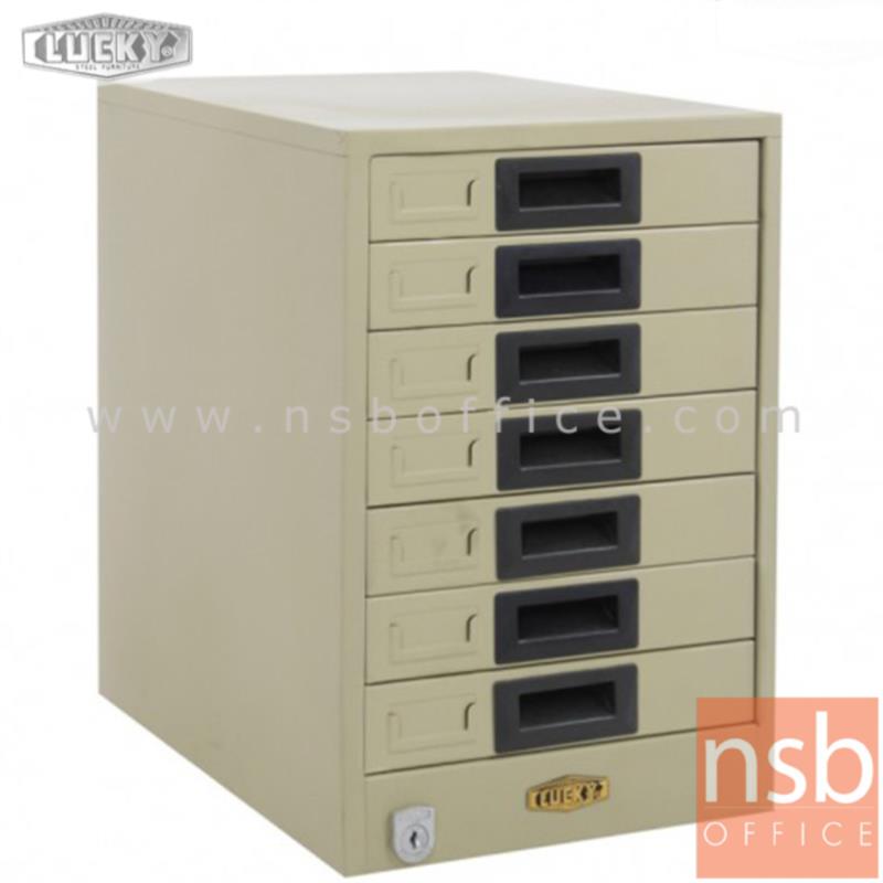 E28A135:ตู้เก็บเอกสาร ยี่ห้อลัคกี้  7 ลิ้นชัก รุ่น FA-407 สำหรับกระดาษ A4