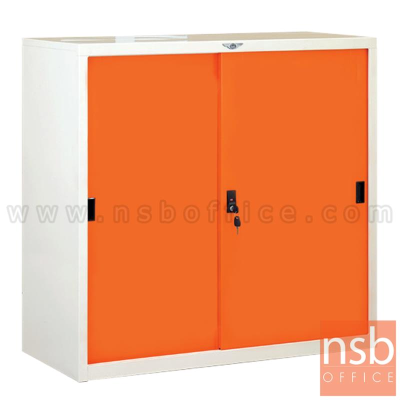 G05A077:ตู้เหล็กเก็บรองเท้า 2 บานเลื่อนทึบ รุ่น Edelen (เอดเดลเลน) ขนาด 3, 4, 5  ฟุต กุญแจล็อก