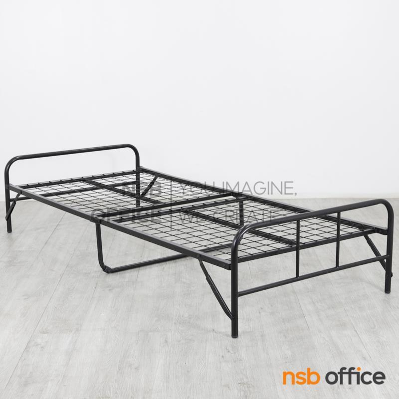 G11A018:เตียงเหล็กพับได้ พื้นตะแกรง รุ่น Sweetdream (สวีทดรีม) ขนาด 90W*200D* 29H cm 