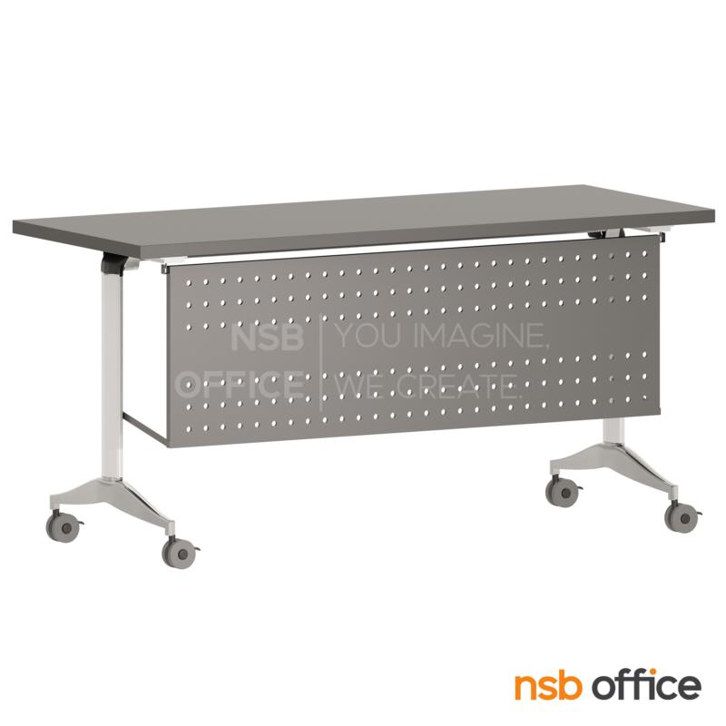 A18A078:โต๊ะประชุมพับเก็บได้ล้อเลื่อน  ขนาด 120W ,160W ,180W cm.  พร้อมบังตาเหล็ก ขาอลูมิเนียม