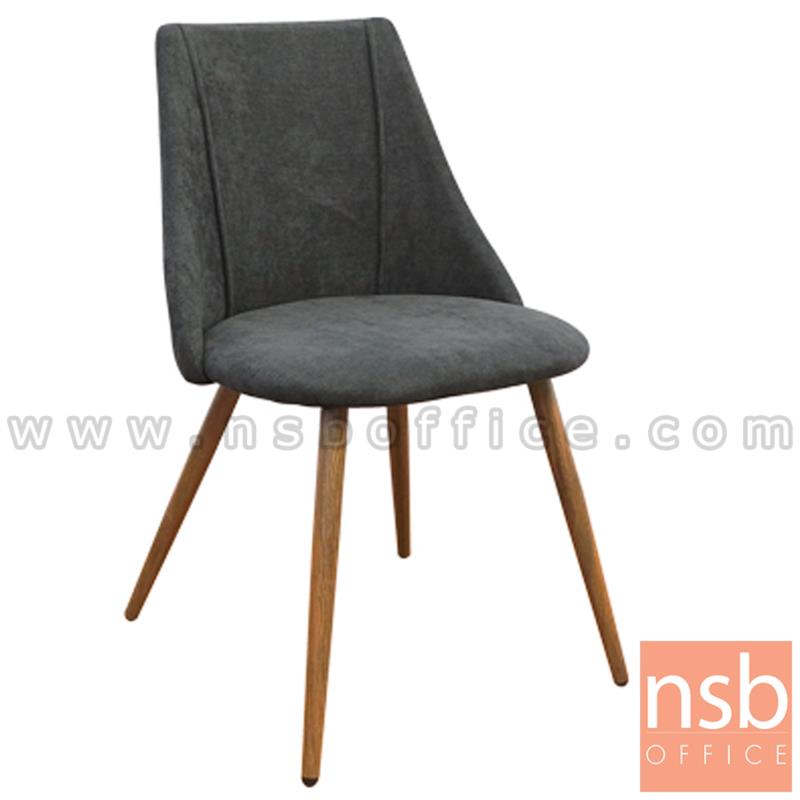 B29A374:เก้าอี้โมเดิร์นหุ้มผ้า รุ่น Florist (ฟลอริสต์) ขาไม้ (1 กล่องบรรจุเก้าอี้ 2 ตัว)