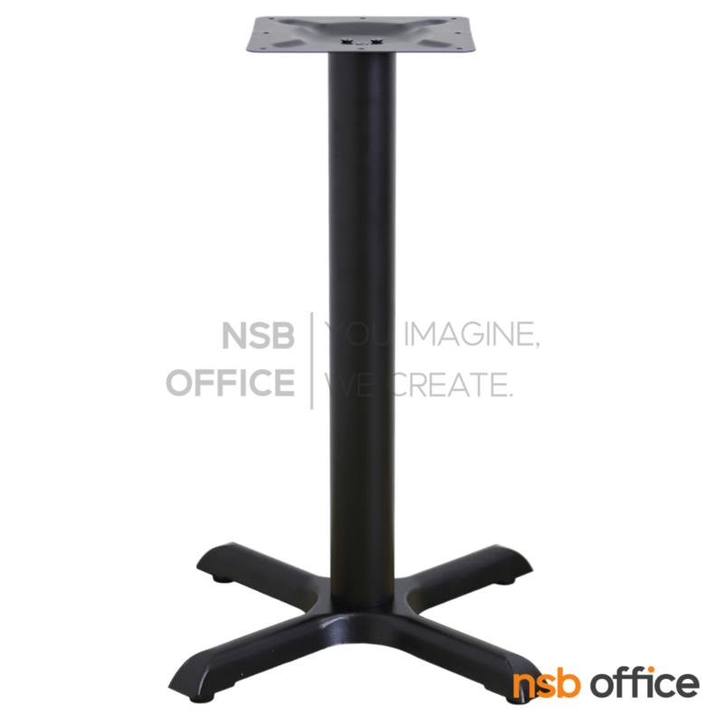 J02A042:ขาโต๊ะบาร์สี่แฉก  รุ่น ยูราเนีย (Urania)  โครงเหล็ก