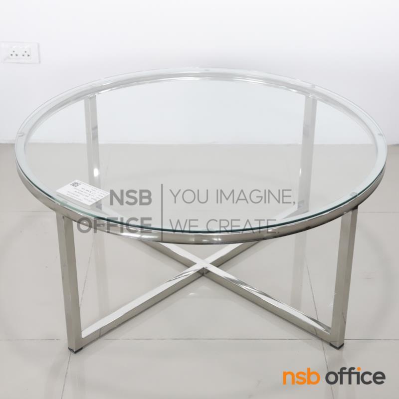 โต๊ะกลมหน้ากระจก รุ่น Balyor (เบย์เลอร์)  Stock 2 ตัว