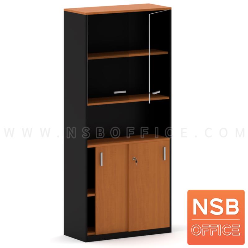 C03A037:ตู้เอกสาร 5 ชั้น บนบานเปิดกระจก ล่างบานเลื่อนทึบ กลางช่องโล่งสูง รุ่น Callies (แคลลีส์) สูง 200 cm. เมลามีน