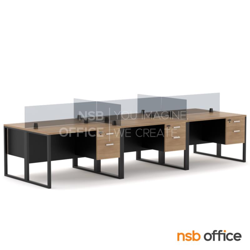 ชุุดโต๊ะทำงานกลุ่มพร้อมลิ้นชักข้าง 2 ลิ้นชัก พร้อมมินิสกรีน รุ่น Kendo (เคนโด้)  2 และ 4 ที่นั่ง 