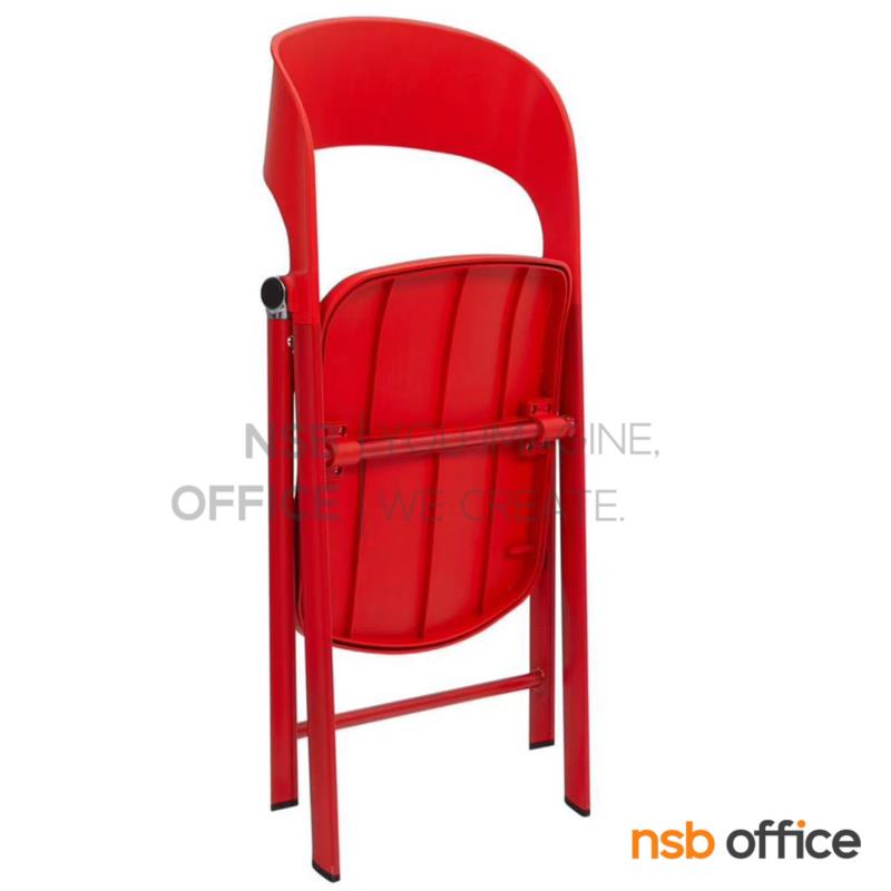 เก้าอี้พับที่นั่งพลาสติก รุ่น Mevix (เมวิกซ์)  ขาเหล็ก