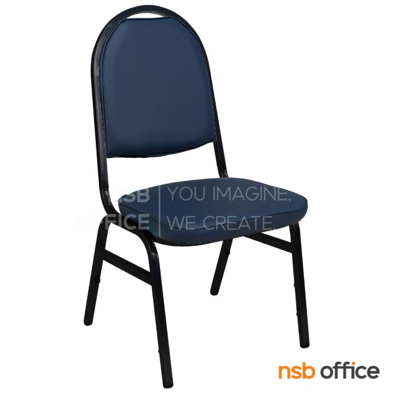 เก้าอี้อเนกประสงค์จัดเลี้ยง  รุ่น Vardah (วาร์ด้า) ขนาด 91H cm. ขาเหล็ก 