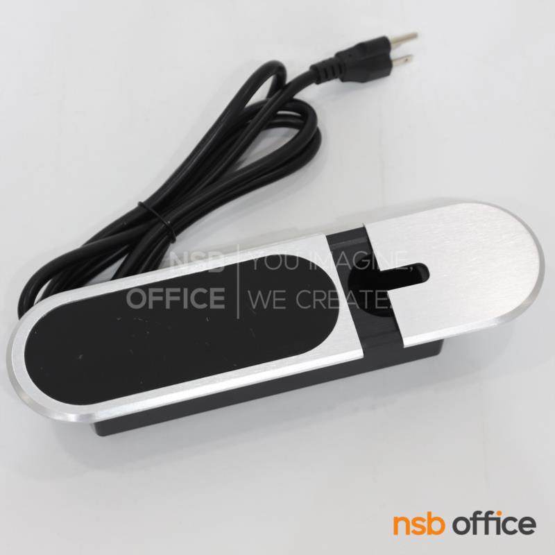 A24A104:ป๊อปอัพ  รุ่น Carter (คาร์เตอร์)  มีสายปลั๊กไฟ