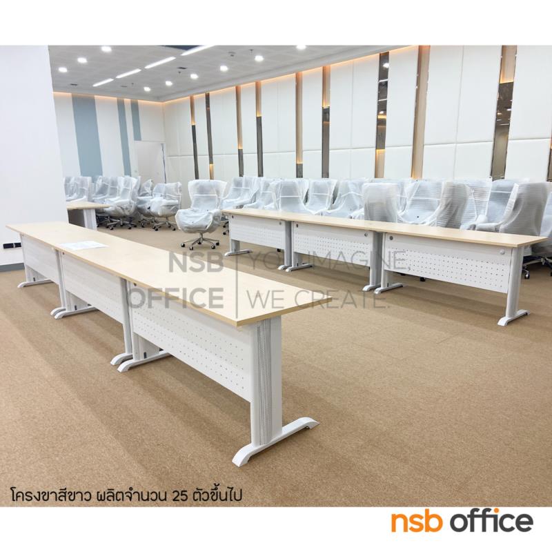 โต๊ะโล่ง รุ่น Ultimate (อัลทิเมต) ขนาด 120W, 150W cm.  โครงขาเหล็กสีดำ