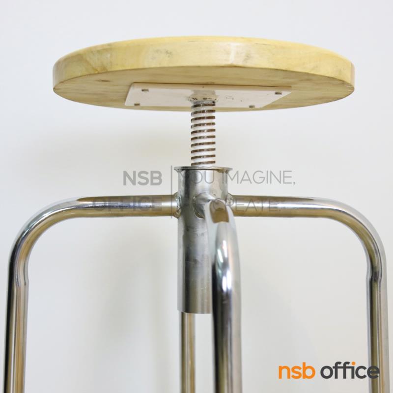 เก้าอี้บาร์สตูลหน้าไม้ที่นั่งกลม รุ่น Amburlee (เอมเบอร์ลี่) โครงเหล็ก  