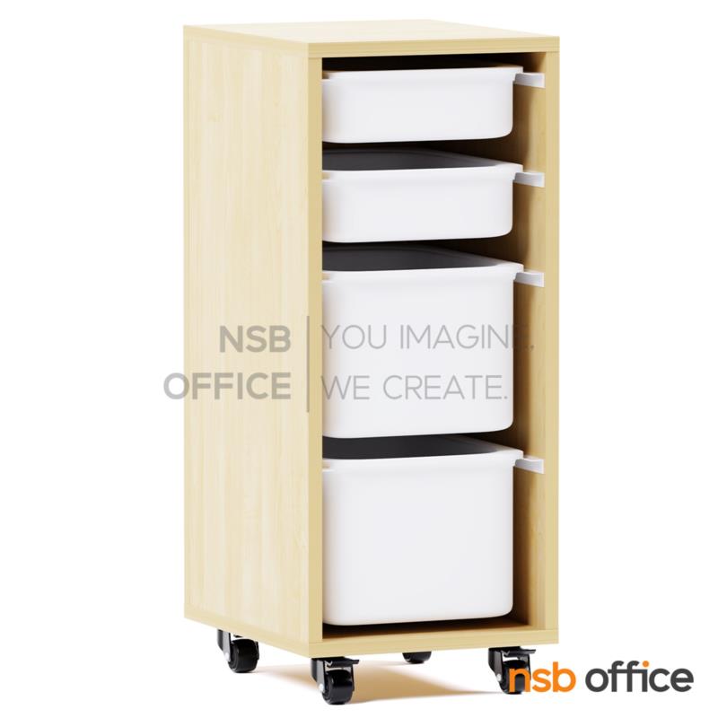 H04A004:ชั้นเก็บอุปกรณ์การเรียน รุ่น Valtor (วาลทอร์)  พร้อมถาดเก็บของ ล้อเลื่อน