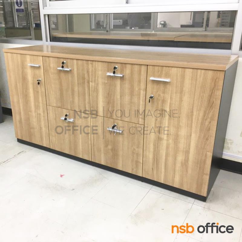 C01A136:ตู้เอกสาร 2 บานเปิด 4 ลิ้นชัก สูง 80 cm. รุ่น Chestnut (เชสนัท)  เมลามีน