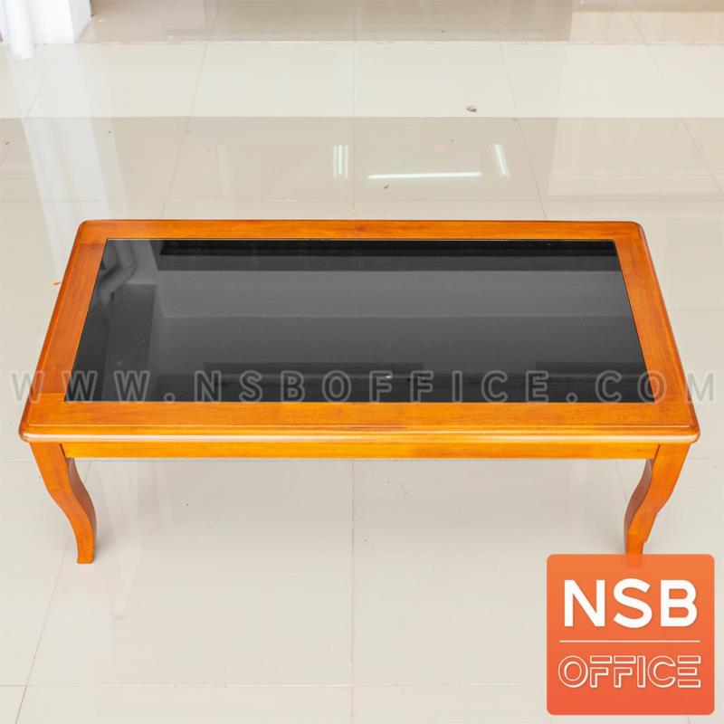 B43A002:โต๊ะกลางไม้ยางพาราหน้ากระจก รุ่น Toity (ทอยตี้) ขนาด 60W , 120W cm.  