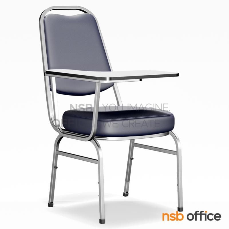 B44A001:เก้าอี้เลคเชอร์ รุ่น Currant (เคอเรนท์) ขาเหล็กชุบโครเมี่ยมและขาเหล็กพ่นดำ 