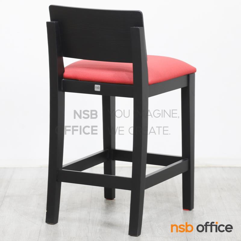 เก้าอี้บาร์ไม้ที่นั่งเหลี่ยม รุ่น Pepper (เปปเปอร์)  โครงไม้ยางพารา