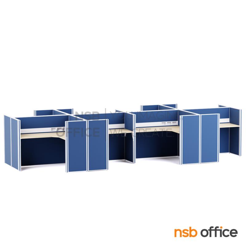 โต๊ะทำงานกลุ่มตัวแอล รุ่น Clarice (คลาริส) 4, 6 และ 8 ที่นั่ง พร้อมพาร์ทิชั่นทึบ รางไฟตรงกลาง