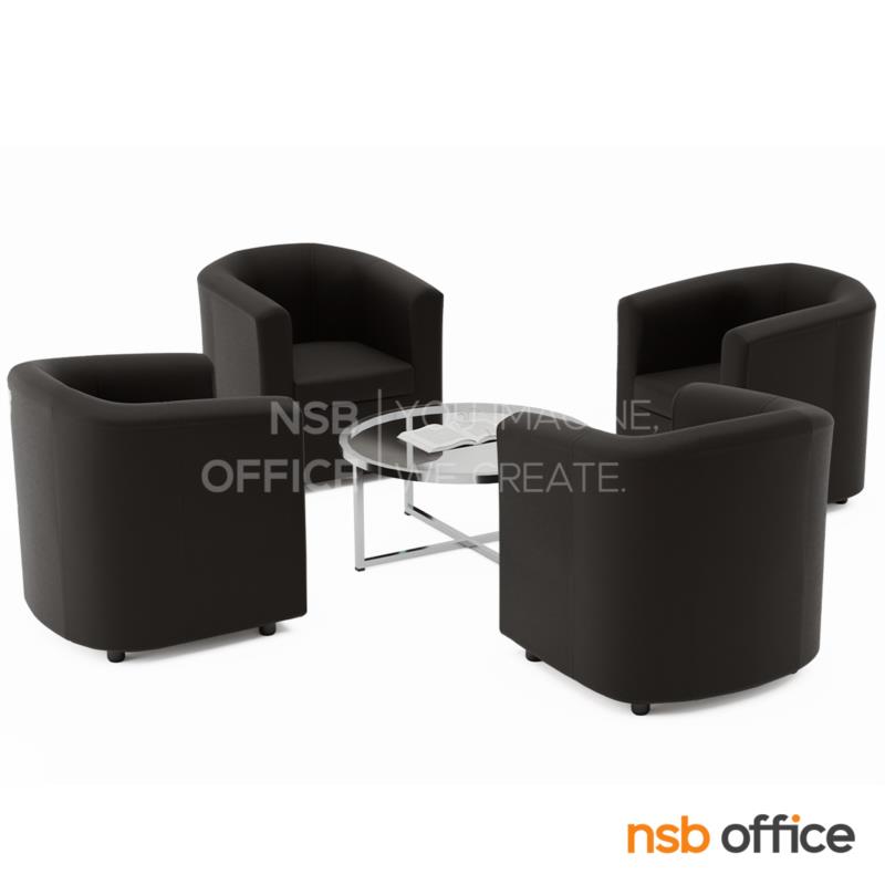 โซฟาพักผ่อน  รุ่น Frello (เฟรลโล) ขนาด 80W cm.  