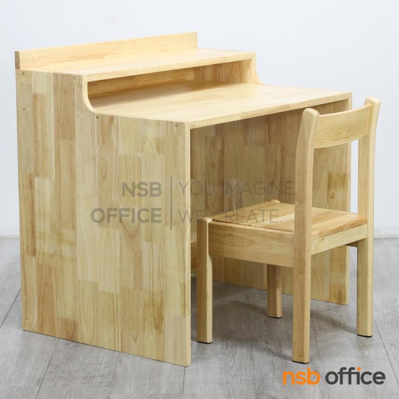 H01A052:ชุดโต๊ะและเก้าอี้นักเรียนไม้ยางพารา รุ่น Nielsen (นีลเซน) ขนาด 800W cm.  