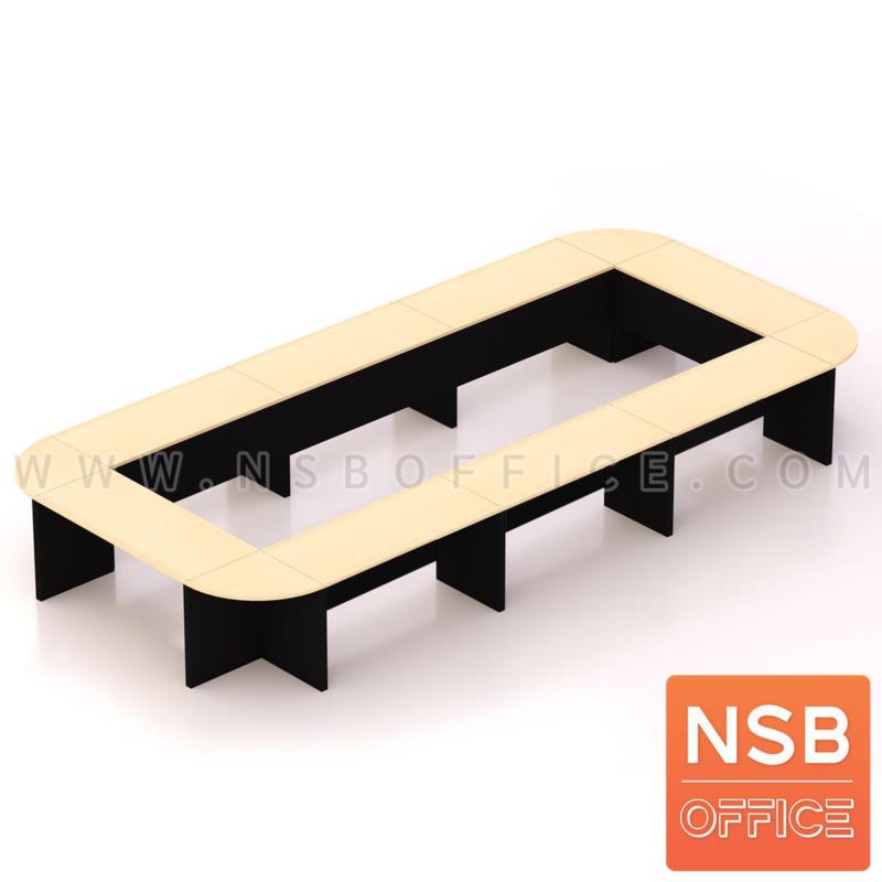 A05A020:โต๊ะประชุมหัวโค้ง รุ่น Academy ขนาด 420W , 480W , 570W และ 600W cm. เมลามีนฟอยด์