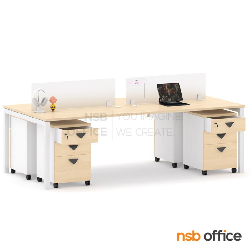 A27A066:โต๊ะทำงานกลุ่ม 4 และ 6 ที่นั่ง  รุ่น Valrion (วาเรียน)  พร้อมตู้เอกสารใต้โต๊ะ