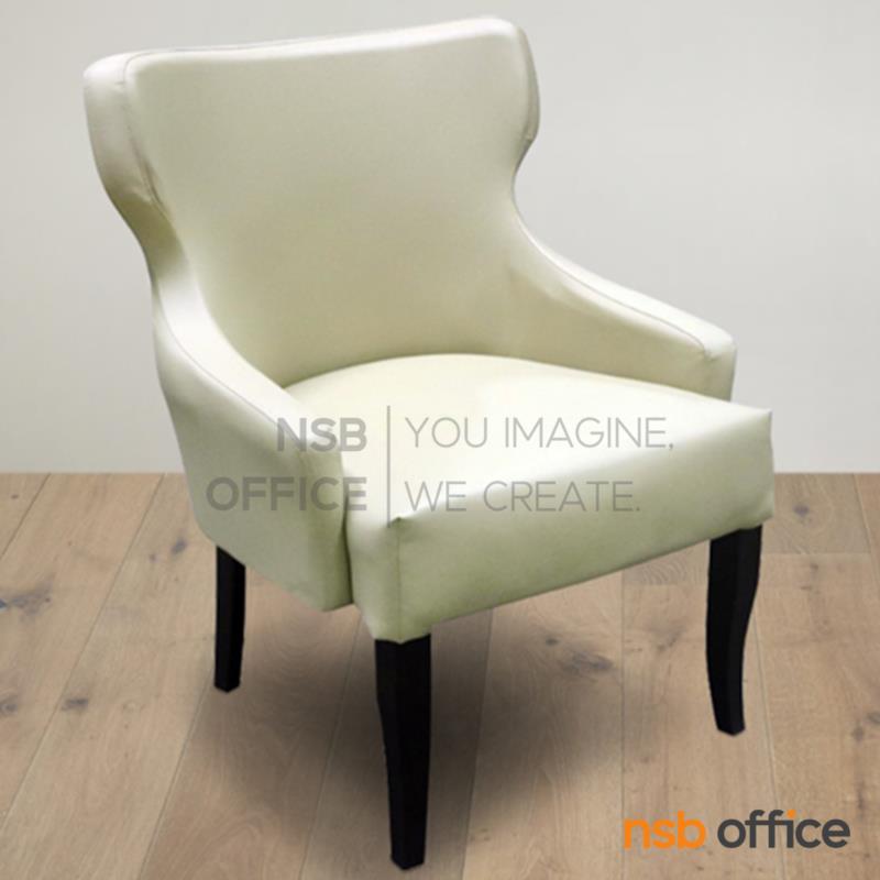 เก้าอี้โมเดิร์น รุ่น Luciana (ลูเซียน่า)  ขาไม้