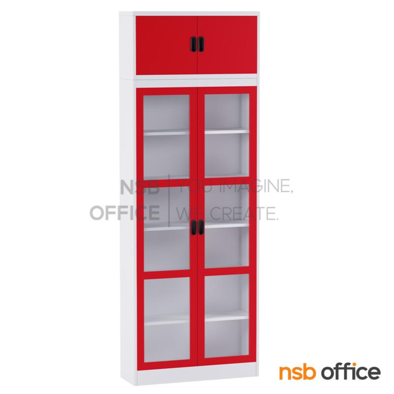 ตู้เอกสารบานเปิดสูง 244 cm.  รุ่น Maxma (แม็กม่า) ขนาด 88W cm. 
